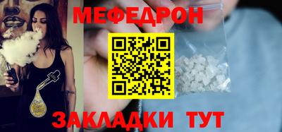 марихуана Дубна
