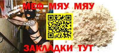 mdma Донской