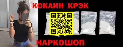 марихуана Дубна