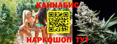 СК Пушкино