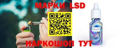 марихуана Дубна