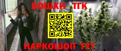 mdma Донской