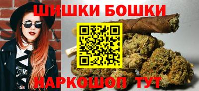 меф VHQ Донецк