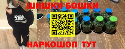меф VHQ Донецк
