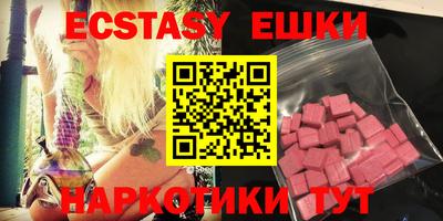 марихуана Дубна
