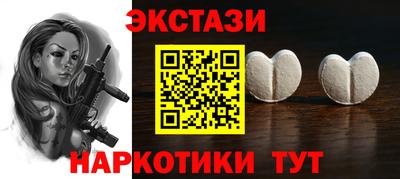 mdma Донской