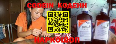 mdma Донской