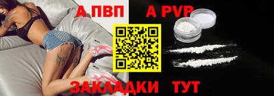 mdma Донской