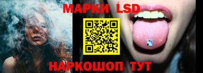 меф VHQ Донецк