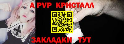 mdma Донской