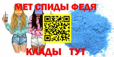 mdma Донской