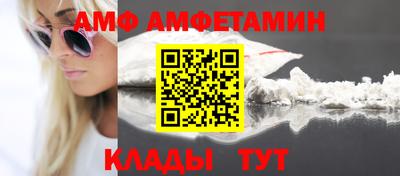 марихуана Дубна