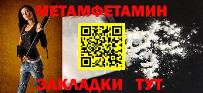 кокаин VHQ Пугачёв