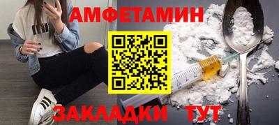 марихуана Дубна