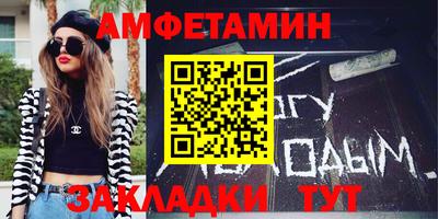 марихуана Дубна