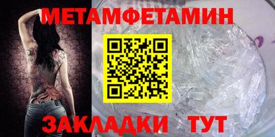 mdma Донской