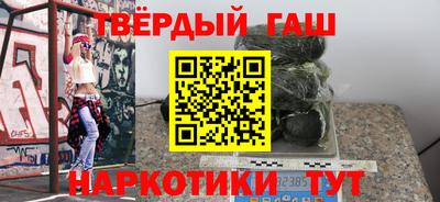 меф VHQ Донецк