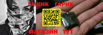 mdma Донской