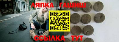 mdma Донской