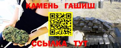 mdma Донской