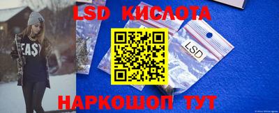 меф VHQ Донецк