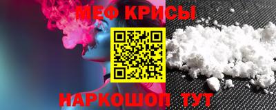mdma Донской