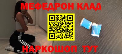 mdma Донской