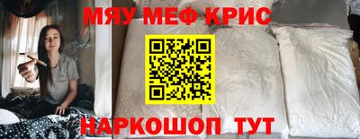 mdma Донской