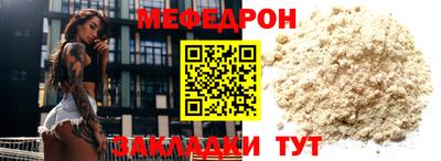марихуана Дубна