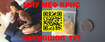 марихуана Дубна