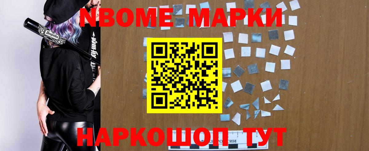 Лсд 25 экстази ecstasy  Вход с VPN  LSD-25 экстази кислота  Ростов-на-Дону 